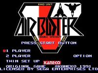 Aero Blasters, capture d'écran